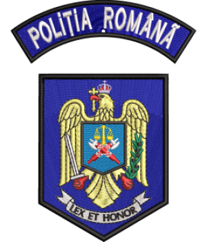 POLITIA RAMANA-600x315